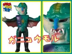 メディコム・トイ×東映レトロソフビ★ガニコウモル（ミドルサイズ）仮面ライダーのサムネイル