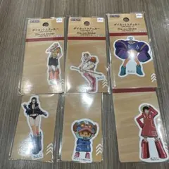 ワンピース ダイカットステッカー 12枚セット