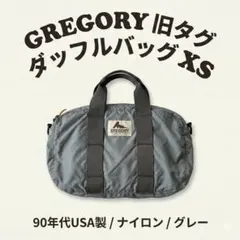 Item thumbnail for item b46d82ed-044d-455d-b9eb-0610234c296a