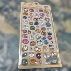 Item thumbnail for item 8729fa98-bd35-45d8-929f-e9b6b8562413