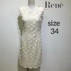 Rene ルネ　フラワーレースワンピース　TISSUE社製　サイズ34 日本製