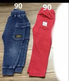 パンツ 90cm 2点セット