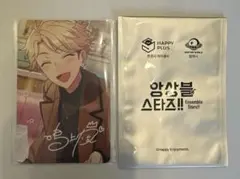 あんスタ 中国 鳴上嵐 カード ブロマイド