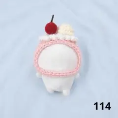 59【ピンククリームソーダ/8cmぬい】 - メルカリ