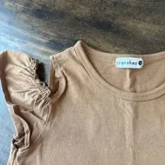 branshes ブラウン フリル袖 Tシャツ　ブラウン