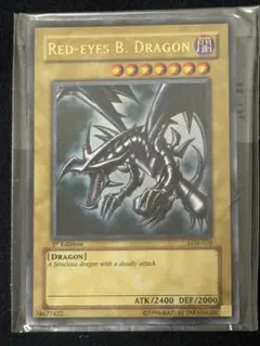 真紅眼の黒竜 北米 faded 遊戯王英語 真紅眼の黒竜 北米 faded 遊戯王英語 1st Edition - メルカリ