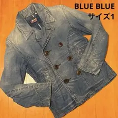 BLUE BLUE デニムジャケット Pコート　サイズ1 ヘンプデニム