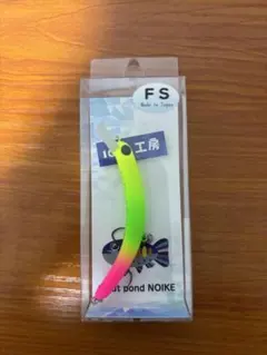 2026年最新】さかさにょろ 60の人気アイテム - メルカリ