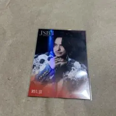 今市隆二 フォトカード シクレ