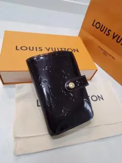 ルイヴィトン　ヴェルニ　ポルトフォイユ　ヴィエノワ　アマラント