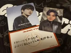 TREASURE REBOOT CAFE 【JUNKYU】