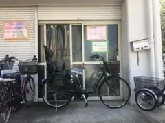 地域限定送料無料　パス　ラフィーニ　12,3AH　グレー　神戸市　電動自転車のサムネイル