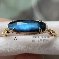 ブルースター☆様 リクエスト 2点 まとめ商品