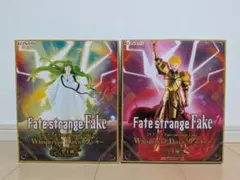 2026年最新】fate プライズ フィギュアの人気アイテム - メルカリ