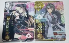 2026年最新】艦これアーケード ビスマルク改の人気アイテム - メルカリ