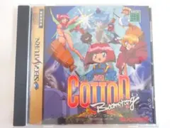 コットンブーメラン セガサターン
