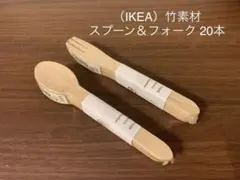 fmn様 リクエスト 2点 まとめ商品