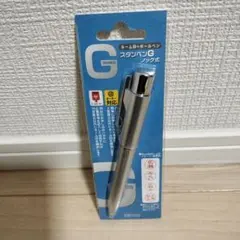 Item thumbnail for item f3513063-297e-47ee-aac1-fe410835ca3b