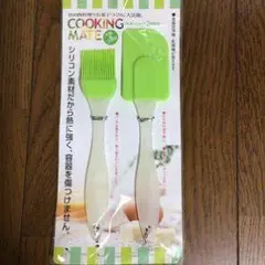 Item thumbnail for item d8bb08b2-d774-4262-b52a-07e5594c7dce