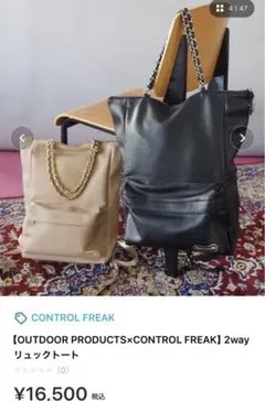 Item thumbnail for item db37b999-fd52-4d70-b363-0b2670c5eb33