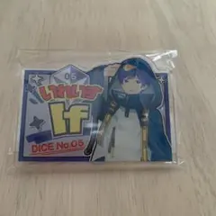 いれいす ドン・キホーテ If