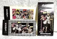 桃源暗鬼 きゃらくたぶるステッカー ジャージメイド 3点セット