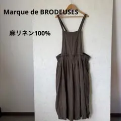【Marque de BRODEUSES】wオ41リネンサロペットパンツ麻カーキのサムネイル
