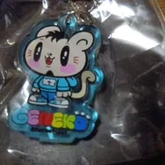 Item thumbnail for item 6a168ea1-1374-4f90-97eb-a9bce12bfd79