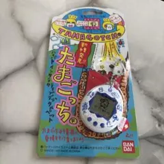 未開封 BANDAI たまごっち 1997年製