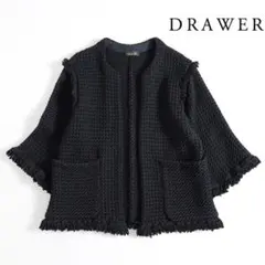 2025年最新】DRAWER ニット ジャケットの人気アイテム - メルカリ