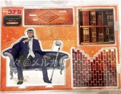 コナン 大和敢助 アクスタ