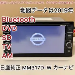 Item thumbnail for item bf42041d-c7ee-42e4-8841-0e1301ce2a8b