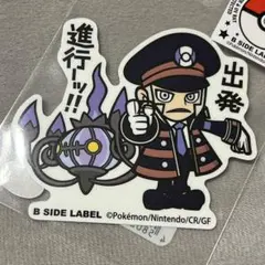 ポケモンステッカー B-SIDE LABEL ノボリ＆シャンデラ