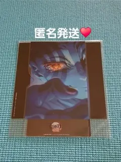 劇場版　鬼滅の刃　無限城編　第一章　猗窩座再来　入場者特典　クリアスタンド