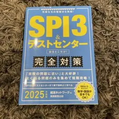 Item thumbnail for item 75539c91-04d5-4504-b8eb-235dd3523c9e