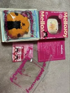 えーぬ。様専用