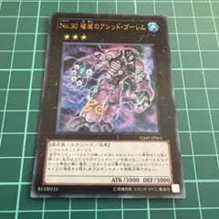 けいま様 リクエスト 2点 まとめ商品