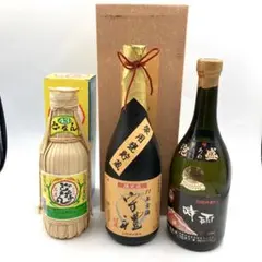 2026年最新】どなん43度の人気アイテム - メルカリ