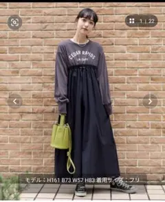 タイムセール中 新品未使用　フリークスストア　ワンピース