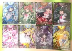 セーラームーン クリアファイル セット バンダイ 一番くじ 美少女戦士 30周年