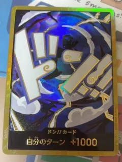 2026年最新】ルフィ ニカ 金の人気アイテム - メルカリ