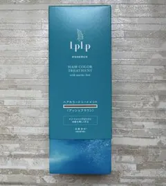 LPLP essence ヘアカラートリートメント アッシュブラウンのサムネイル