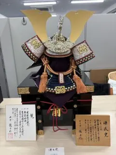 Item thumbnail for item e5d4147c-5c52-438e-aebb-1dbfd4111ae4