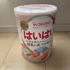 和光堂レーベンスミルク　はいはい　大缶
