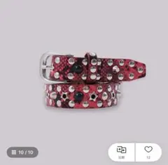 JADED LONDON　新品タグ付き　スネーク柄　ベルト　24時間以内発送 ◇新品◇JADED LONDON スネーク柄 ベルト - メルカリ