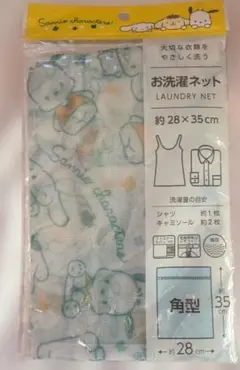 Item thumbnail for item c675c9a2-d5dc-4d61-979c-674dcf03abbe