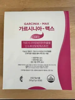 Melaleuca ガルシニア ダイエットコーヒー 30スティック×2箱 - メルカリ