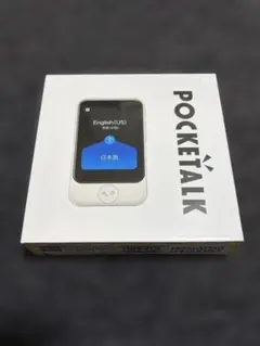 2026年最新】ポケトーク POCKETALKの人気アイテム - メルカリ