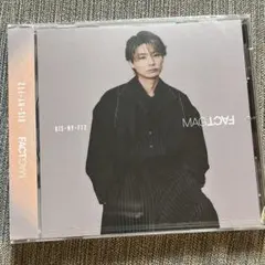 Kis-My-Ft2 MAGFACT 横尾渉　ソロビジュアル盤