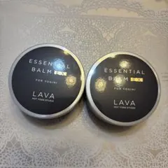 LAVA エッセンシャルバームEX ラバ　65g 　2個セットのサムネイル